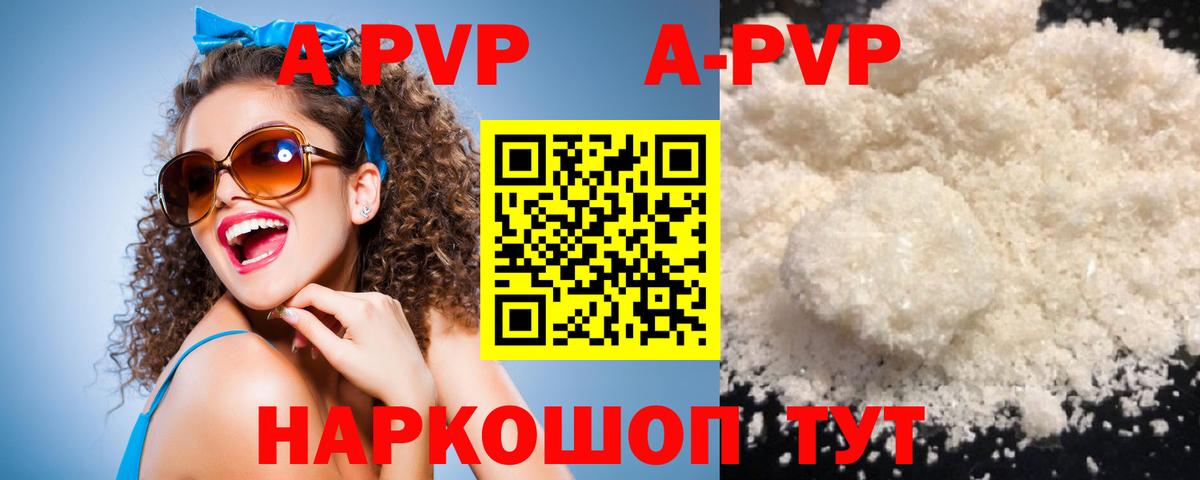  Cocaine Богородицк