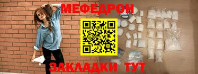 прущие крисы Апрелевка