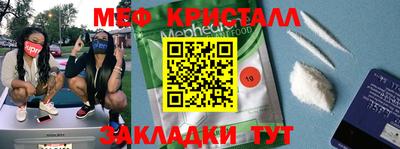гашиш Аргун