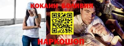 гашиш Аргун