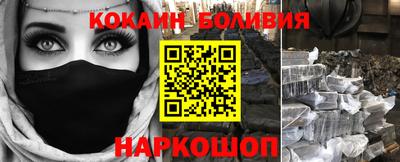гашиш Аргун