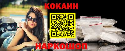прущие крисы Апрелевка