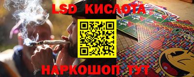прущие крисы Апрелевка