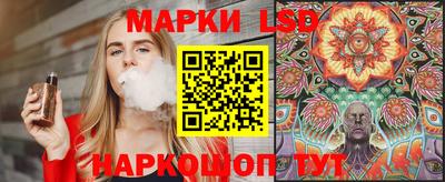 mix Апшеронск