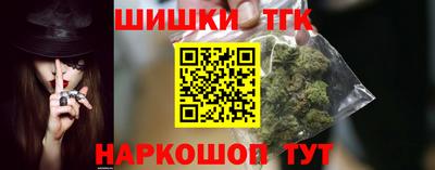 mix Апшеронск