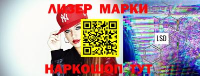 mix Апшеронск