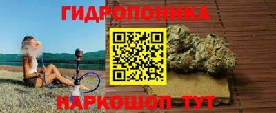 mix Апшеронск