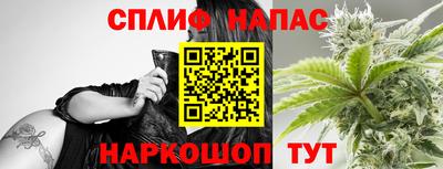 гашиш Аргун