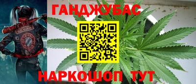 прущие крисы Апрелевка