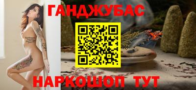 прущие крисы Апрелевка