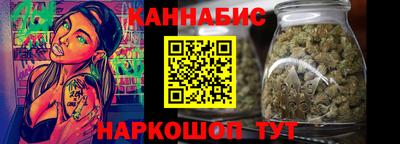 прущие крисы Апрелевка