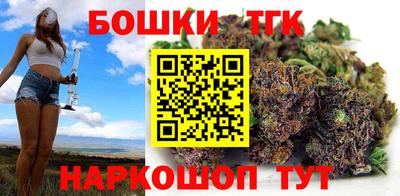 прущие крисы Апрелевка