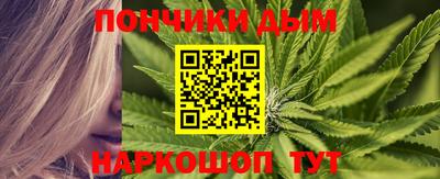 гашиш Аргун