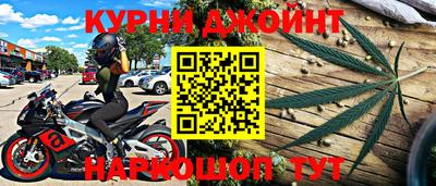 прущие крисы Апрелевка