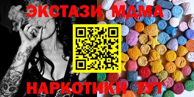 гашиш Аргун