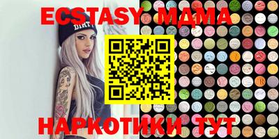 гашиш Аргун