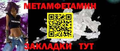 гашиш Аргун
