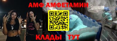 прущие крисы Апрелевка