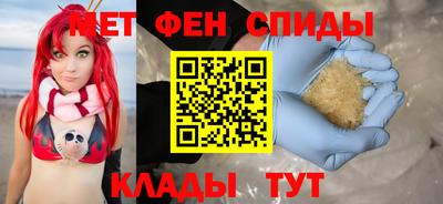 марихуана Жуковский