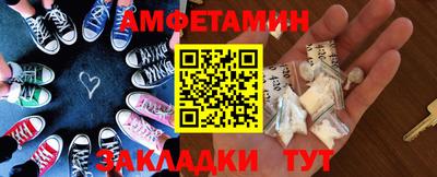 гашиш Аргун
