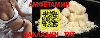 гашиш Аргун