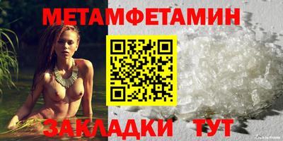 гашиш Аргун