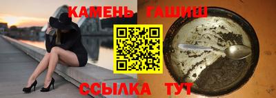 mix Апшеронск