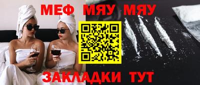 прущие крисы Апрелевка