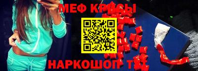 гашиш Аргун