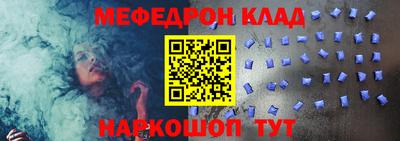 гашиш Аргун